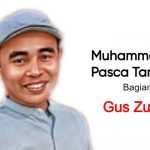 muhamamdiyah pasca tambang - bagian 2